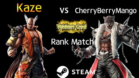 Tekken God match 카제 Heihachi vs 체리베리망고 Armor King TEKKEN 7