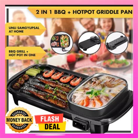 High Quality 2 In 1 Electric Bbq Grill And Hotpot For Samgyeopsal Shabu Shabu Etc Samgyupsal