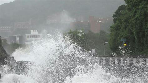 Taiwan Shuts Down For Second Day As Typhoon Krathon Makes Landfall