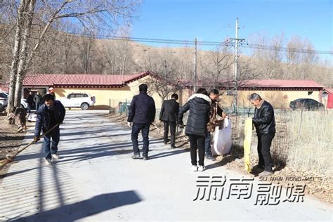 肃南：马蹄乡多措并举扎实推进人居环境整治集中攻坚行动 澎湃号·政务 澎湃新闻 The Paper