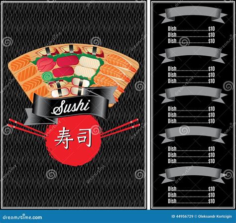 Background With Seafood For Sushi Menu Stock Vector Illustration Of