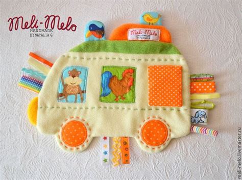 Игрушка-дуду "Весёлая компания." в интернет-магазине на Ярмарке ...