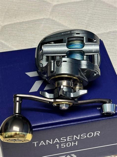 Daiwa Tanasensor H Carousell