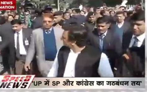 Speed News 4 Pm Samajwadi Party Congress Alliance For Up Polls Says