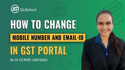 HOW TO CHANGE MOBILE NUMBER AND EMAIL ADDRESS IN GST PORTAL MOBILE