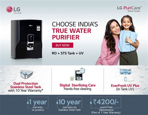 LG PuriCare :: Behance