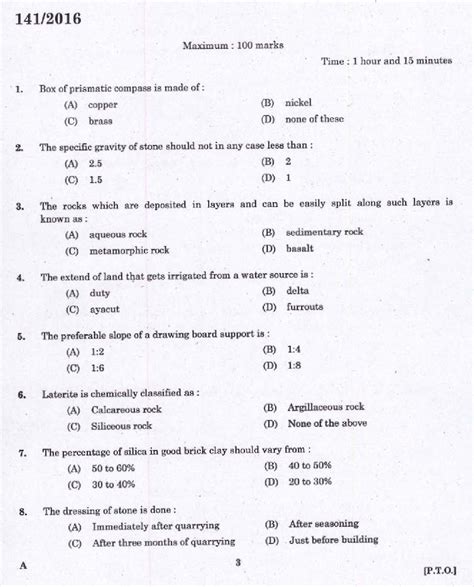 KPSC Third Grade Overseer Exam 2016 Code 1412016 Overseer Kerala PSC