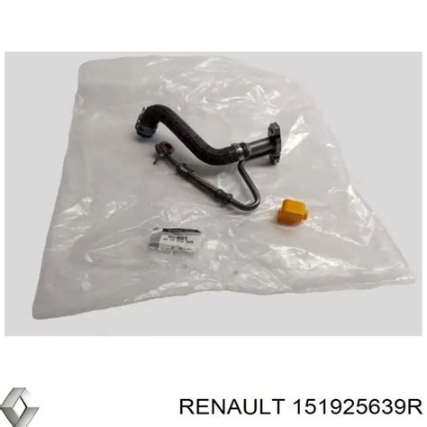 151925639R Renault (RVI) трубка (шланг подачи масла к турбине)