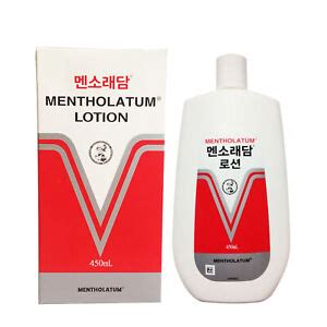 Mentholatum Lotion Back Pain Relief OTC Medicine for sale | eBay