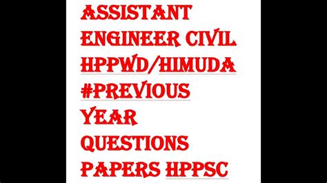 Assistant Engineer Civil PWD 2015 Question Paper Himachal Pradesh HPPSC