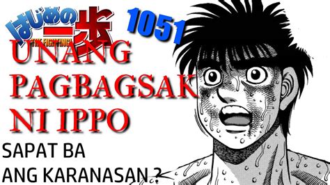 IPPO MAKUNOUCHI VS ALFREDO GONZALES IPPO KNOCKOUT TAGALOG CH 1051