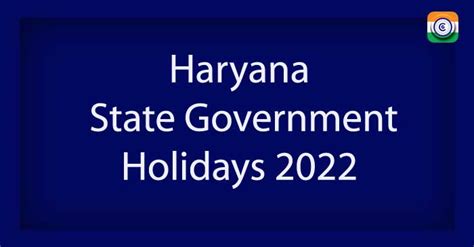 Haryana Government Holiday List 2022 Pdf Download Haryana Public