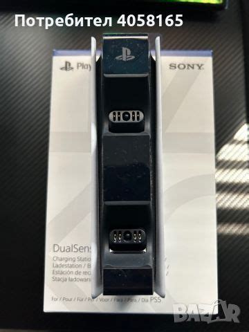 Продавам Ps5 джойстик+станция за зареждане!! в PlayStation конзоли в гр ...