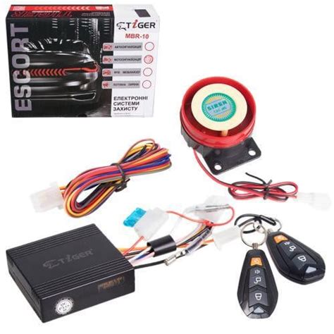 ᐉ Сигналізація для мотоцикла Tiger з авто запуском (MBR-10) • Краща ...