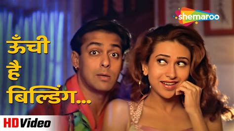 Oonchi Hai Building ऊच ह बलडग HD Judwaa 1996 Salman Khan