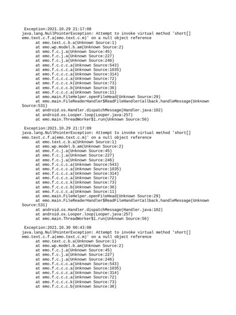 Yozo Log Pdf Java Programming Language Computer Data