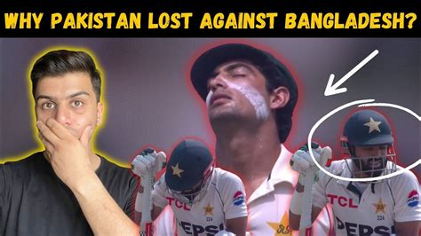 Shameful Disgraceful Shocking Defeat Pak Vs Ban Babar Azam