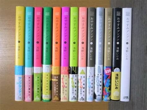 Goodnight Punpun Vol1 13 Manga Comics【japanese Original Version】single