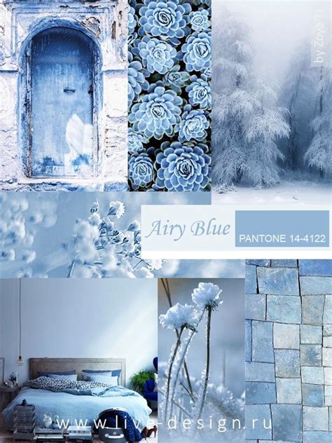awesome Оттенок Airy Blue / Воздушный Синий несет с собо... | Цветовые ...
