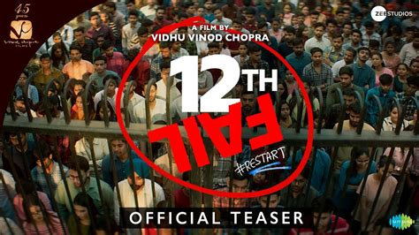 12th Fail Official Teaser | Vidhu Vinod Chopra | Vikrant Massey | 27th October 2023 - ReportWire