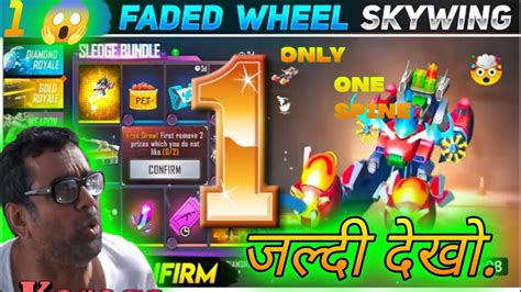 New Event Today Free Firenew Event Todaynew Faded Will Skywingnew Faded Wheel Skywing One Spin