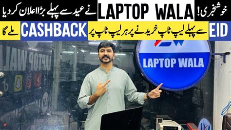 Top Best Gaming Laptops Get Eidi On Laptops Hp Laptops Prices