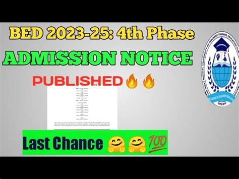 B Ed 4th Phase Admission Notice Published B Ed 2023 25 4th Phase