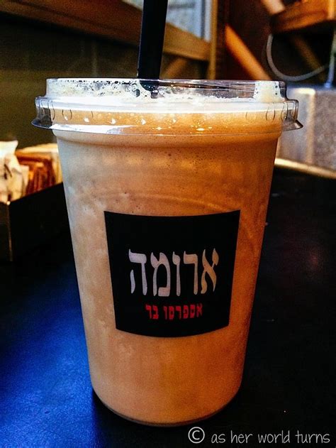 This Iced Coffee Slushi From Aroma Cafe In Jerusalem Hit The Spot Its