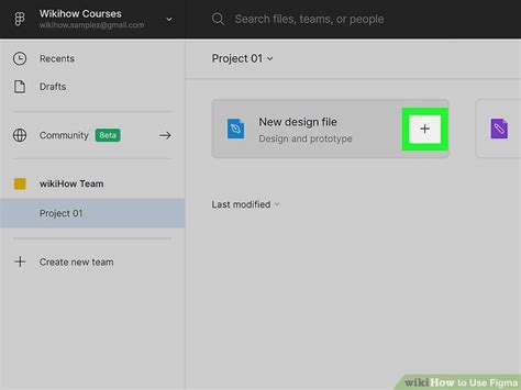 6 Easy Ways To Use Figma Wikihow