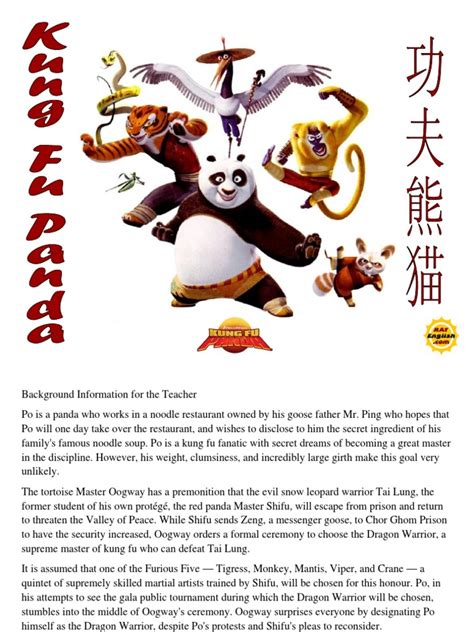 Kung - Fu - Panda - Craft - Activity - To Make The Scroll | PDF