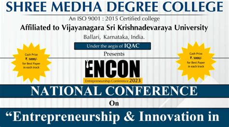 National Conference On Entrepreneurship And Innovation In Contemporary