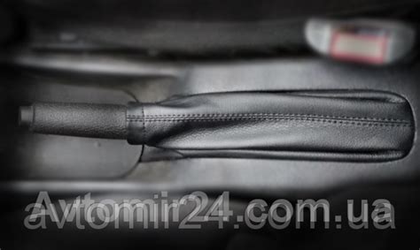 Кожух на ручник Renault Laguna 2 чехол ручника Рено Лагуна 2 красный ...