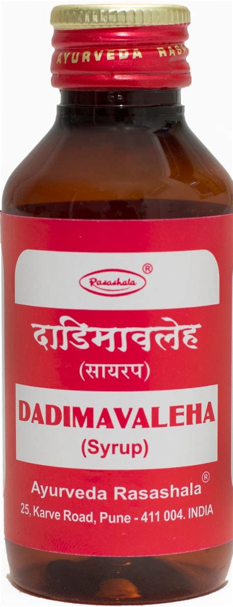 Dadimavaleha Ayurveda Rasashala