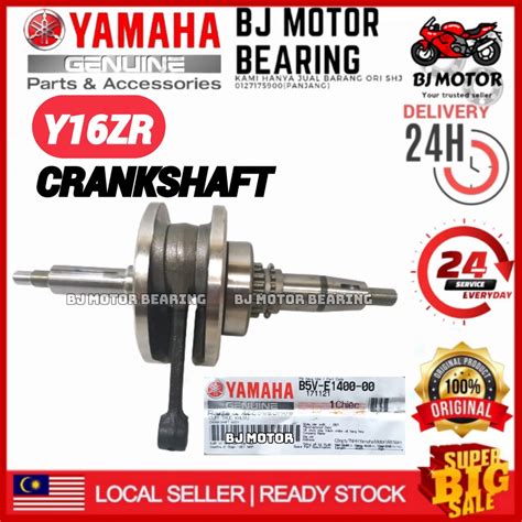 Y16ZR CRANKSHAFT CRANK SHAFT Y16 100 ORIGINAL YAMAHA B5V E1400 00