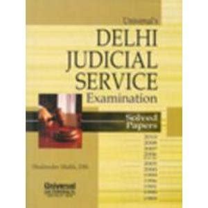 Buy Delhi Judicial Service Examination Solved Papers Upto Book