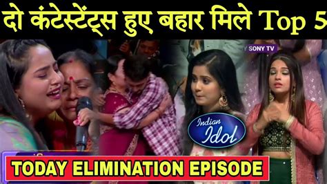 Indian Idol 13 Today Full Episode Shocking Elimination Indian Idol 13