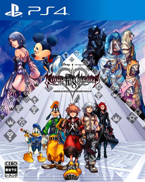 Luxu Kingdom Hearts χ Zerochan Anime Image Board