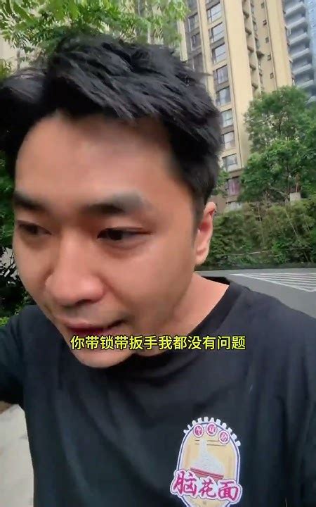 外卖小哥拿着家伙事儿的那个事情我是不会站在外卖小哥那边的。！ Youtube