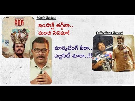 Martin Luther King Movie Review In Telugu Bhagavanth Kesari 8 Days