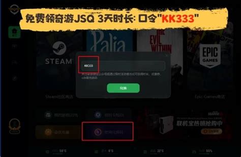 Uplay多次登录账号已遭停用怎么办 有效解决方法 哔哩哔哩