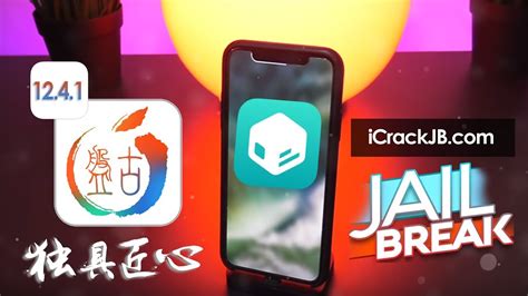 How To Jailbreak Ios Untethered Ios Jailbreak