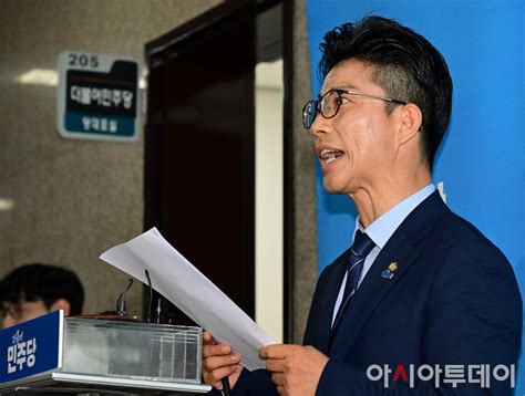 포토 정을호 ‘민주당 전당대회준비위 회의 결과 브리핑 아시아투데이