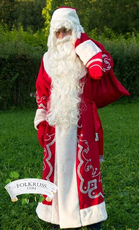 Authentic Costume Ded Moroz, Russian Santa Claus Father Frost Costume – Folk Russian clothing ...