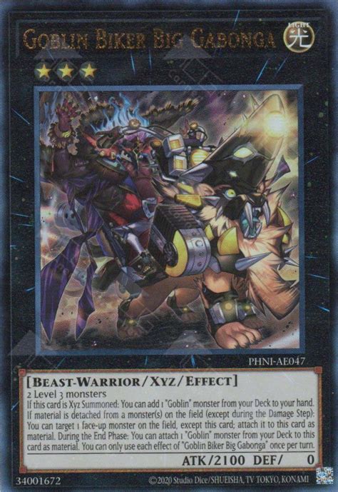 PHNI AE049 Majespecter Draco Ryu Ultimate Rare Saigon TCG