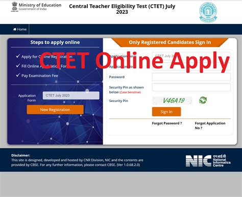 CTET Application Form July 2023 Start Notification Registration