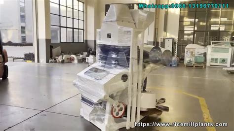 Rice Stone Removing Machine In Rice Mill Plant YouTube