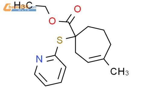 Cycloheptene Carboxylic Acid Methyl