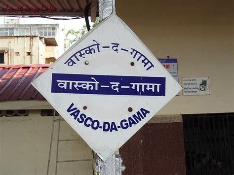 JoeGoaUk - GOA: Railway Station: Vasco da Gama, Goa