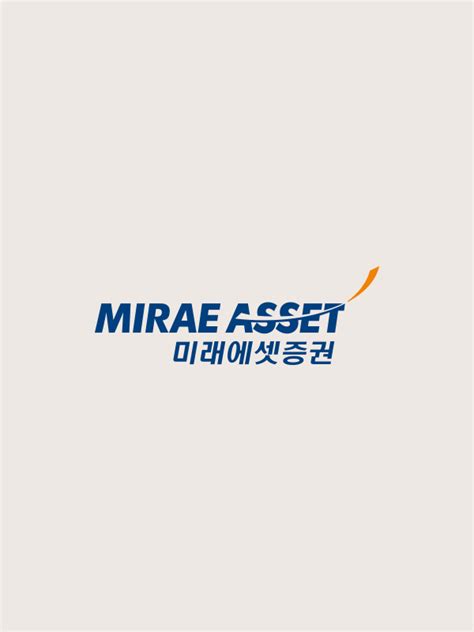 미래에셋증권 디자인 자료