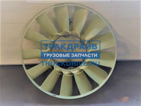 Крыльчатка вискомуфты DAF XF 106 2006788 DAF купить недорого